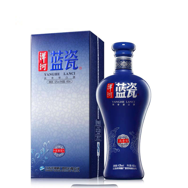 42度中欧体育蓝瓷480ml